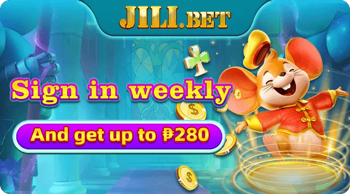 First Deposit Bonus
